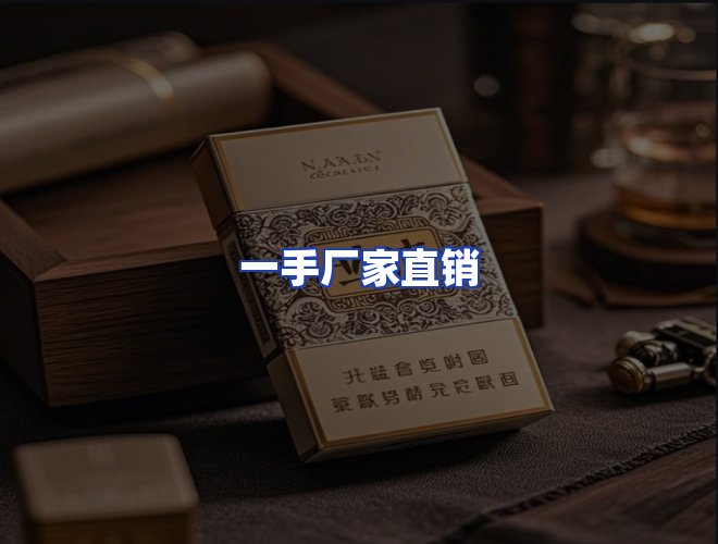 专业团队